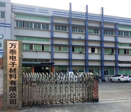 PET膜和PVC膜用途有什么區(qū)別？